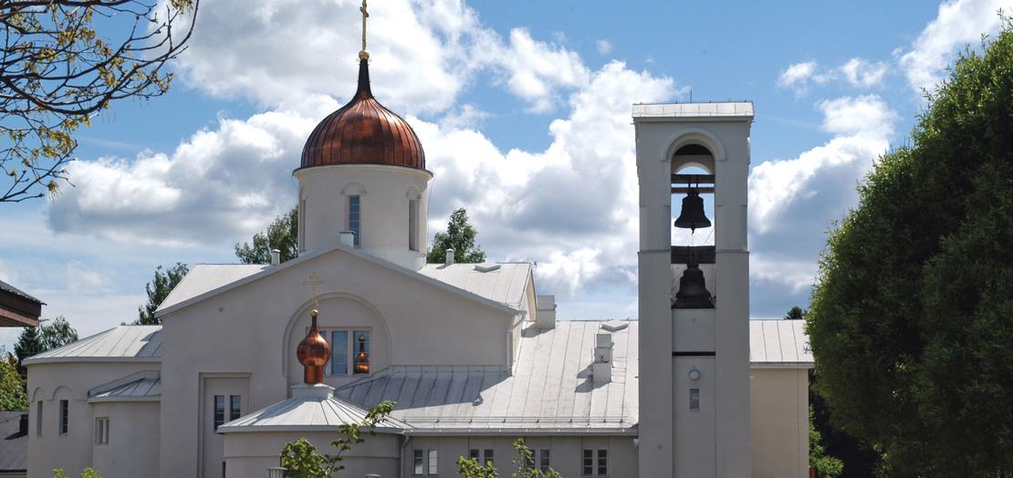 Kareliaalacarte &Auml;ksyt &Auml;mm&auml;t verkkokauppa