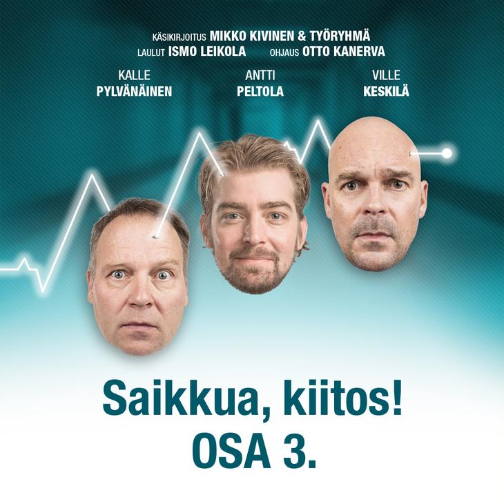 Bomban kes&auml;teatteri